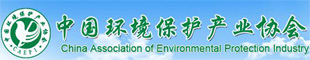 环保产业协会