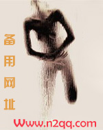 滚烫