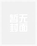 沈语